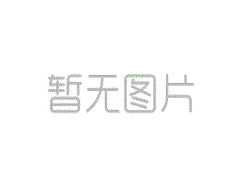 渝厦高铁重庆段进入联调联试阶段